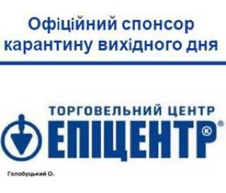 1a1ff1aca0a2847461182228047148bb4.jpg (14 KB)