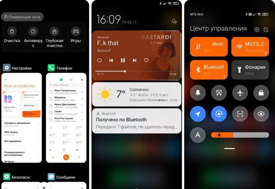 211605167677_screenshot_356.jpg (143 KB)