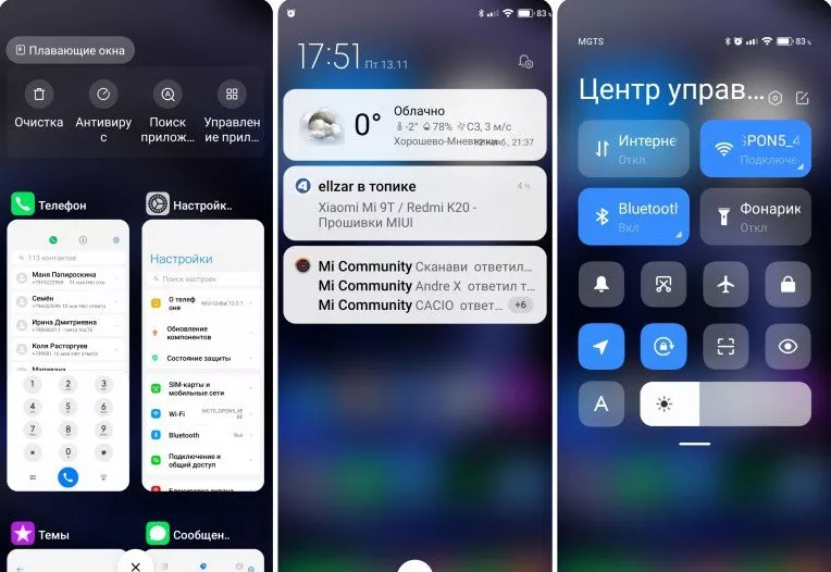 2x1605353487_screenshot_478.jpg.pagespeed.ic.YiSg2WOb5u.webp (40 KB)