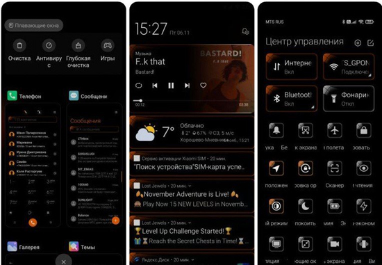 31605167731_screenshot_354.jpg (138 KB)