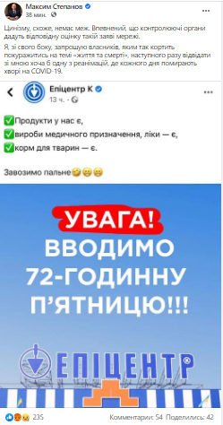 36af25b5628170207d5418dc8bc56d934.PNG (148 KB)