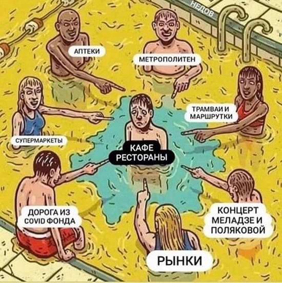 41007MainN13.jpg (306 KB)