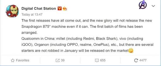 432432432.jpg (50 KB)