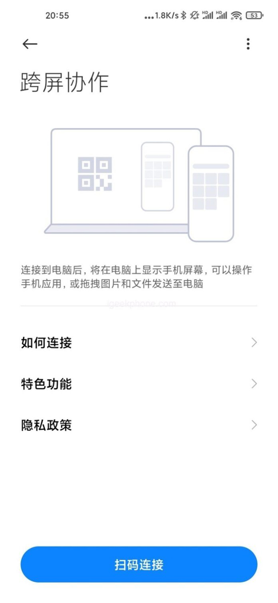 4xiaomi-mi10-pro-poluchil-obeshhannuyu-funkcziyu-multiekran-3-696x1508.jpg (98 KB)