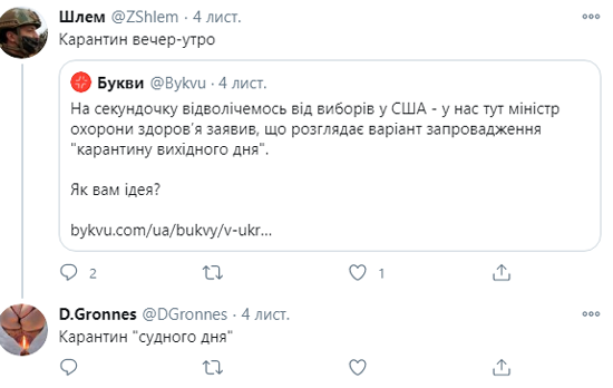 59c518be6227ea7ee84defe6e198b0e46.PNG (66 KB)