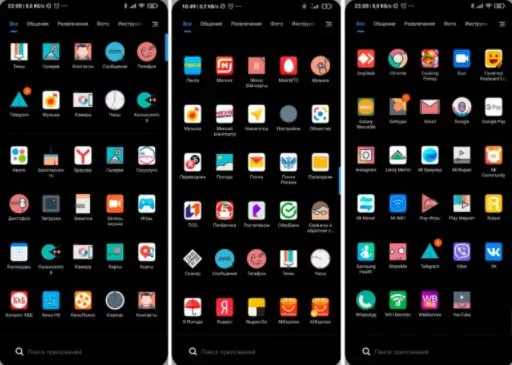 5x1605483737_screenshot_516.jpg.pagespeed.ic.Csfw70tXCi.webp (22 KB)