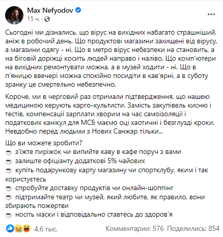 64a1c4bb639df1d25ec8d7ce0bed0b27.PNG (39 KB)