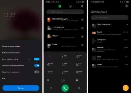 6x1605483732_screenshot_517.jpg.pagespeed.ic.7uimGEjULZ.webp (9 KB)