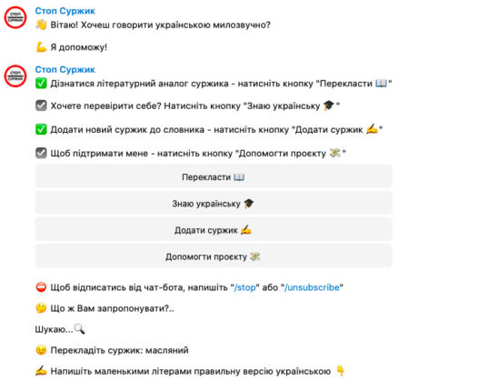 uuqilgndhbhwjw2uenmyna-537x420.jpg (29 KB)