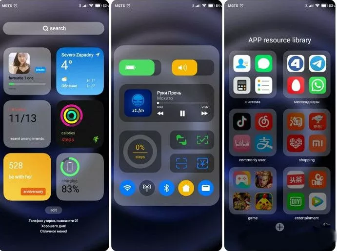 x1605353689_screenshot_476.jpg.pagespeed.ic.kahSdiB584.webp (39 KB)