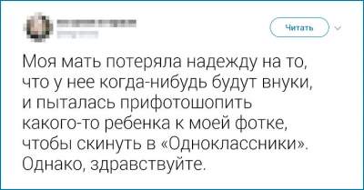 1111547820318_tvity15.jpg (17 KB)