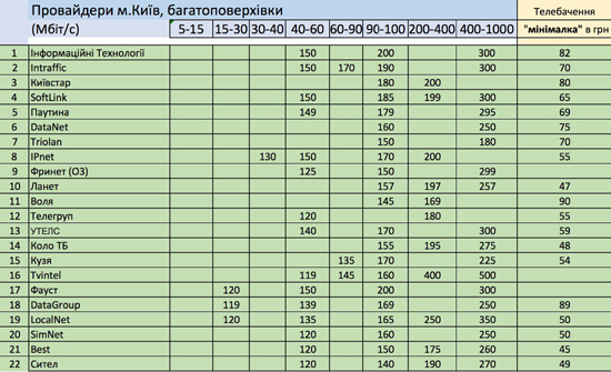 120190114191702-6096.jpg (176 KB)