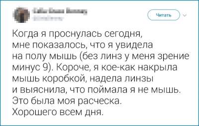 1547820317_tvity3.jpg (21 KB)