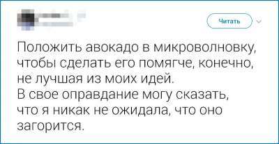 41547820359_tvity7.jpg (16 KB)