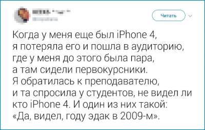 61547820371_tvity9.jpg (22 KB)