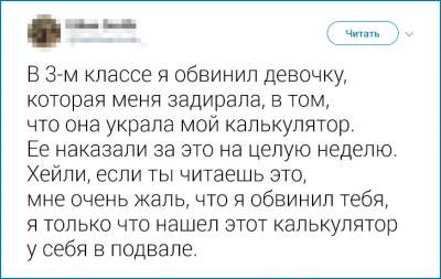 71547820324_tvity10.jpg (21 KB)