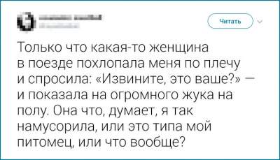 91547820341_tvity12.jpg (19 KB)