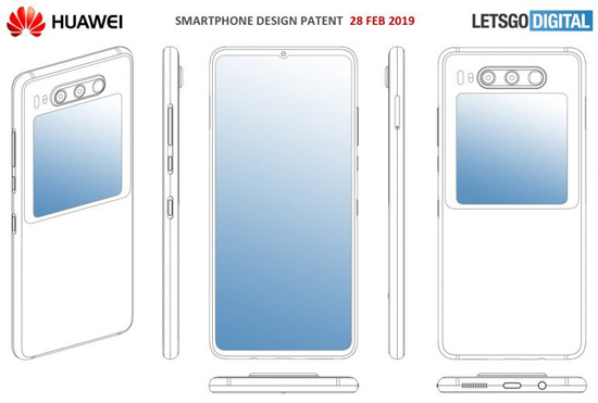 1huawei-smartphone-display-achterzijde-770x520.jpg (49 KB)