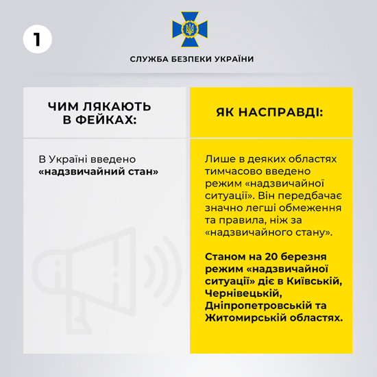 1584721786-932.png (144 KB)