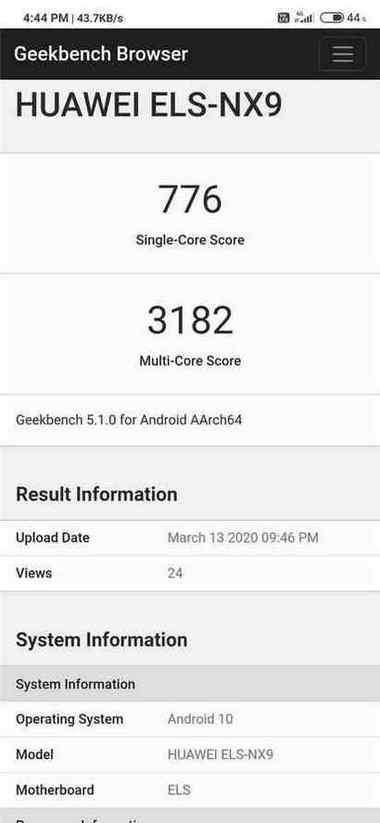 1Jso1fsz00osJ2Cu8u5RGNFQ8TNhrv.jpg (18 KB)