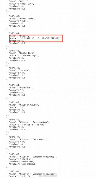huawei-p40-pro-system-file-code-img-2-555x1024.jpg (57 KB)