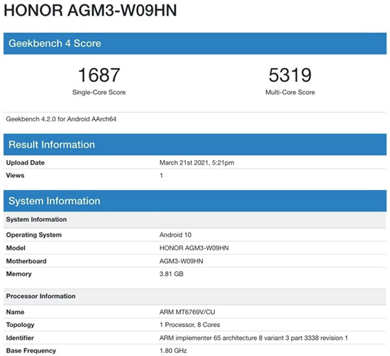 111honor2.jpg (123 KB)