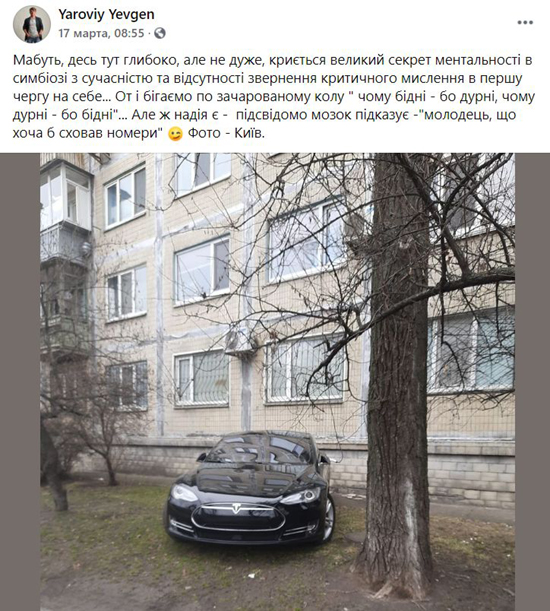 123тесва87.jpg (284 KB)