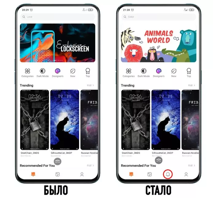 1x1616895214_screenshot_874.jpg.pagespeed.ic.V3wJpgFt8a.webp (47 KB)