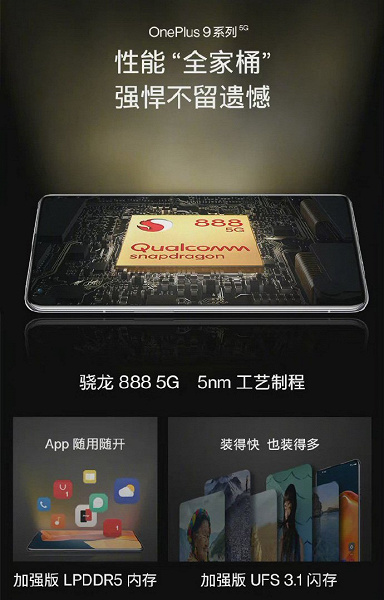 20210318_101307_954_1.jpg (93 KB)