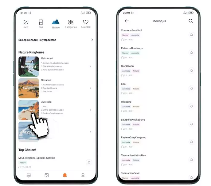2x1616895223_screenshot_875.jpg.pagespeed.ic.cKZ8oNvMtj.webp (22 KB)