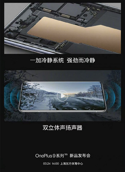 320210318_101307_954_2.jpg (95 KB)