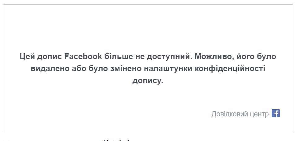 3Screenshot_14.webp (8 KB)