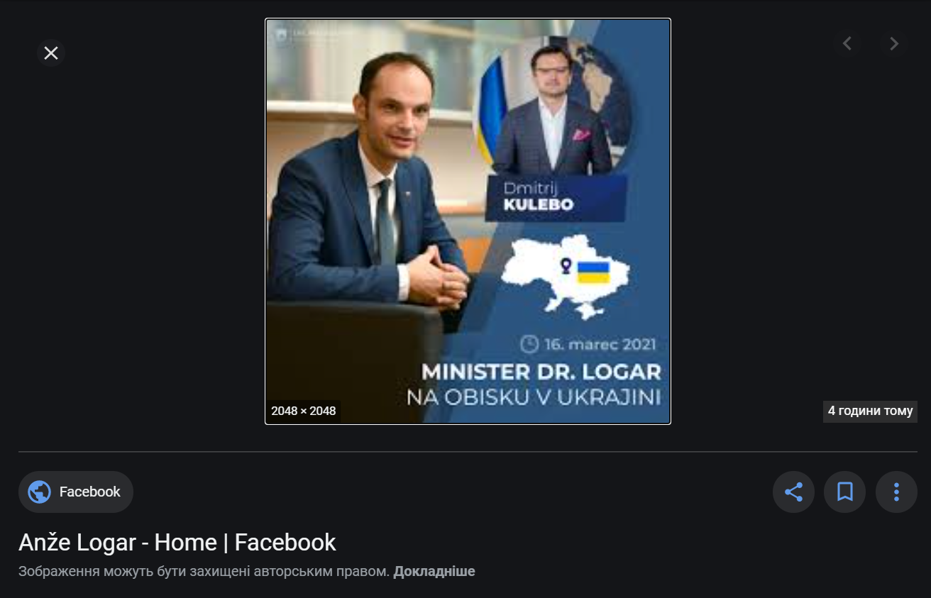 4Screenshot_13-1.webp (225 KB)