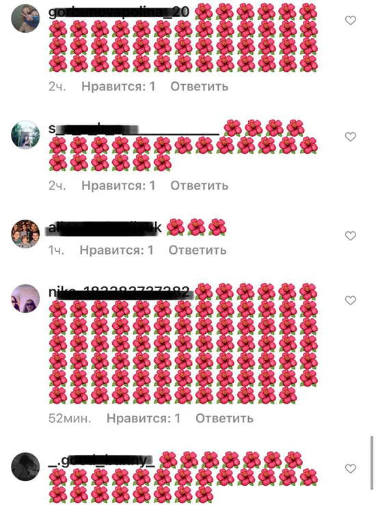 76photo_2021-03-19_10-04-30.jpg (316 KB)