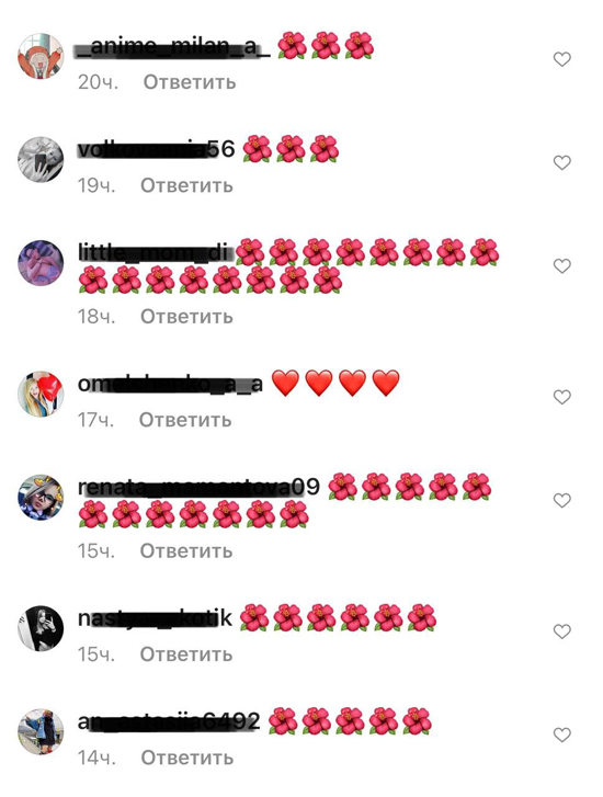 8photo_2021-03-19_10-04-31.jpg (151 KB)