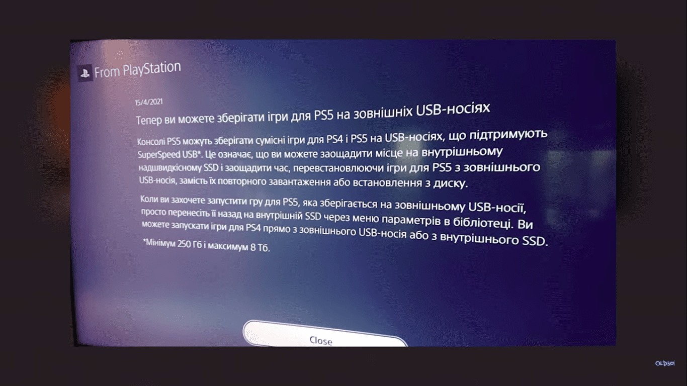 Снимок_экрана_от_2021-04-20_17-38-48.png (235 KB)