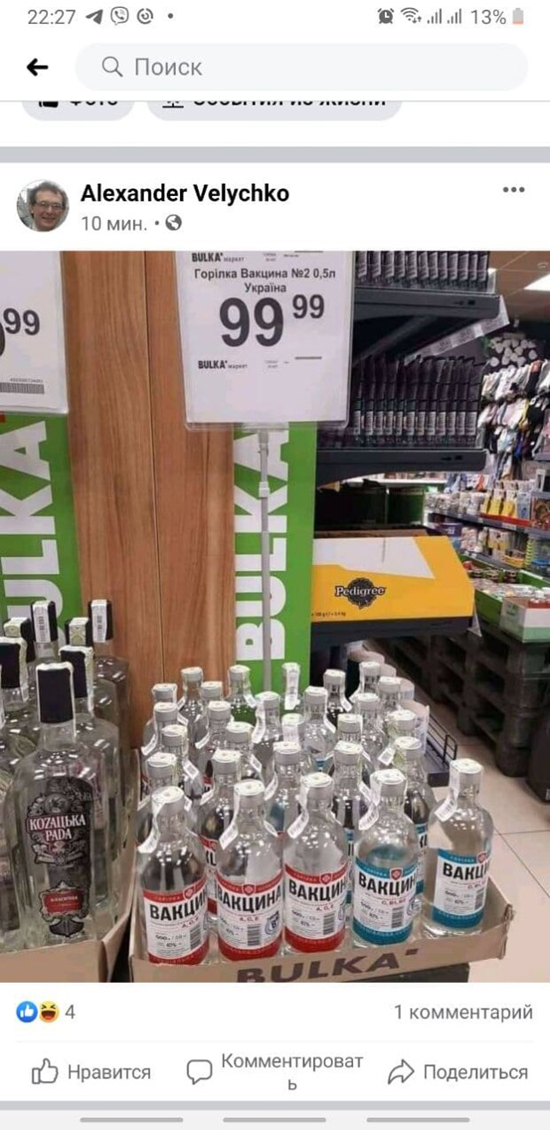 1619410867_31nrhxtjmfrfel3kqxzn7z8tbowlsogbudtmccwq.jpg (350 KB)