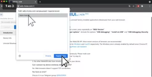 2493x250x1619055682_screenshot_649.jpg.pagespeed.ic.hpBwlZxRwR.webp (8 KB)