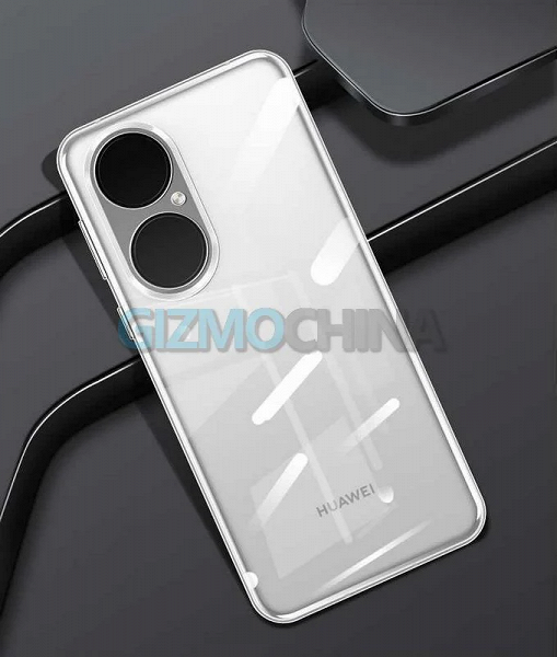 2Huawei-P50-case-renders-c.png (319 KB)