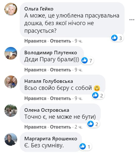 3617a0718133a959e246fbc0f9e90ea7f.jpg (92 KB)