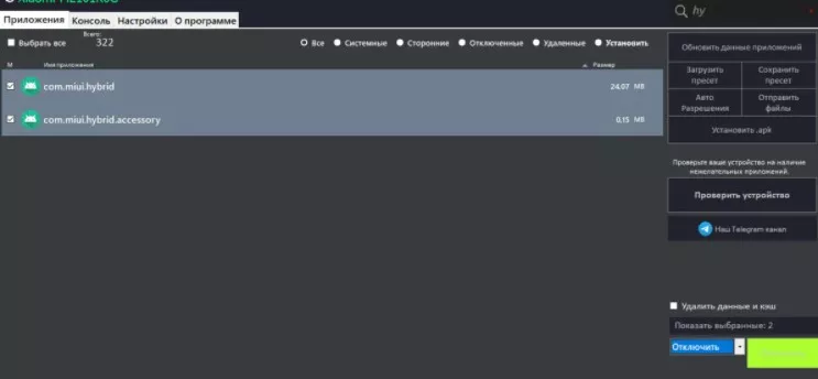 6x1619138124_screenshot_691.jpg.pagespeed.ic.5b0MzmSmqv.webp (9 KB)