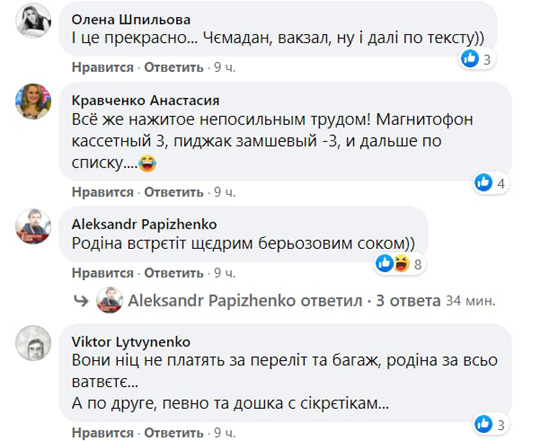 7f9d793d79662689722d0a79f06d38011.jpg (99 KB)