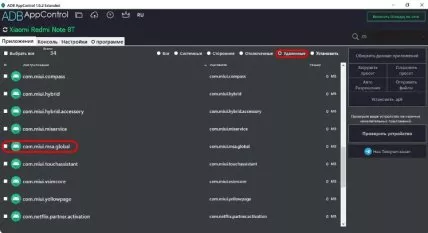 8428x233x1619055694_screenshot_655.jpg.pagespeed.ic.Kxh8ej3_w5.webp (9 KB)