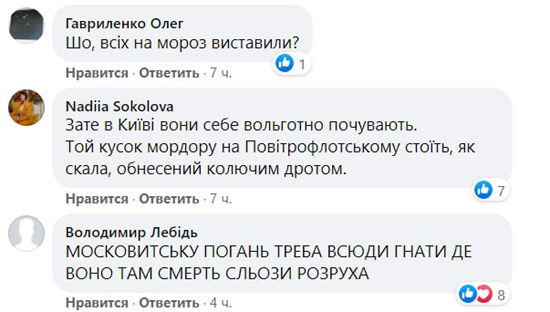 9d20bbec94d7bbc728f7dd077c09ffcab.jpg (75 KB)