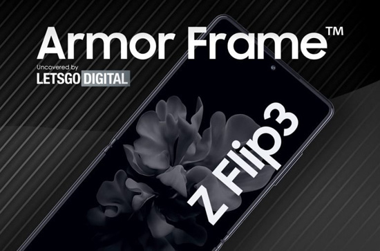 samsung-armor-frame-galaxy-z-flip-z-fold-770x508.jpg (73 KB)
