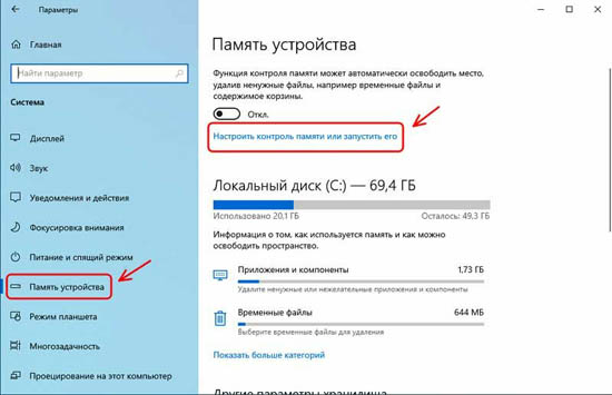 1000scale_1200.jpg (38 KB)