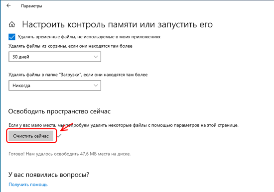 111scale_1200.png (40 KB)