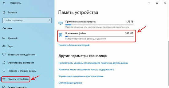 12scale_1200.jpg (32 KB)