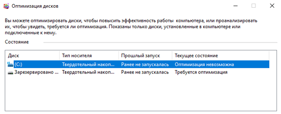 16scale_1200.png (42 KB)