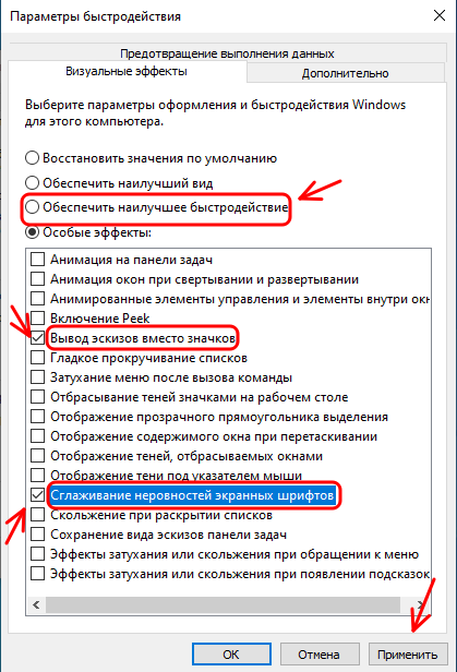 19scale_1200.png (28 KB)